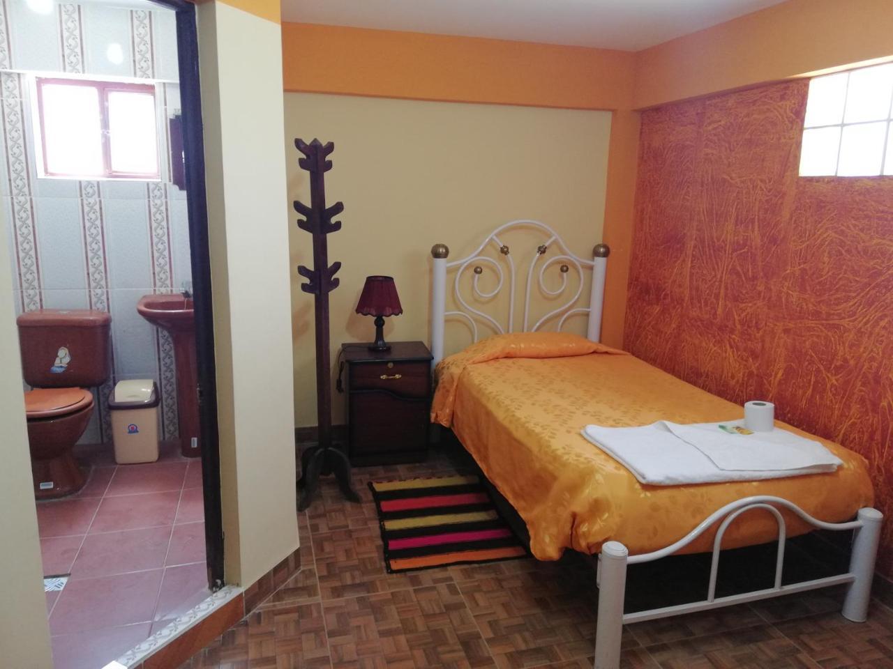 Hotel Aguilar Ουγιούνι Εξωτερικό φωτογραφία