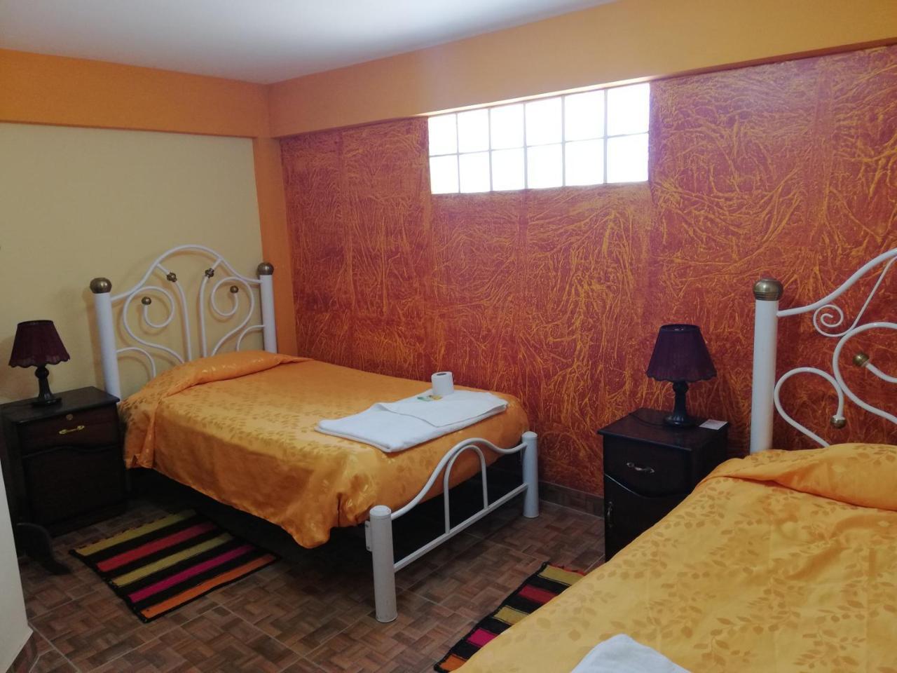 Hotel Aguilar Ουγιούνι Εξωτερικό φωτογραφία